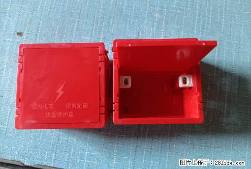 桂林荣泰吹塑、注塑【厂家直销】PVC阴燃电工配件，精品86底盒 - 家居生活 - 芜湖生活社区 - 芜湖28生活网 wuhu.28life.net