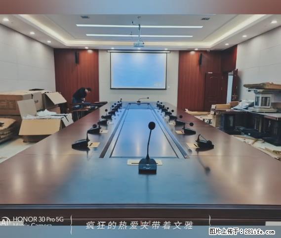 【贵州中汇联瑞科技有限公司】 专业做班班通、校园广播、校园监控、校园门禁道闸、学校大礼堂等 - 其他广告 - 广告专区 - 芜湖分类信息 - 芜湖28生活网 wuhu.28life.net