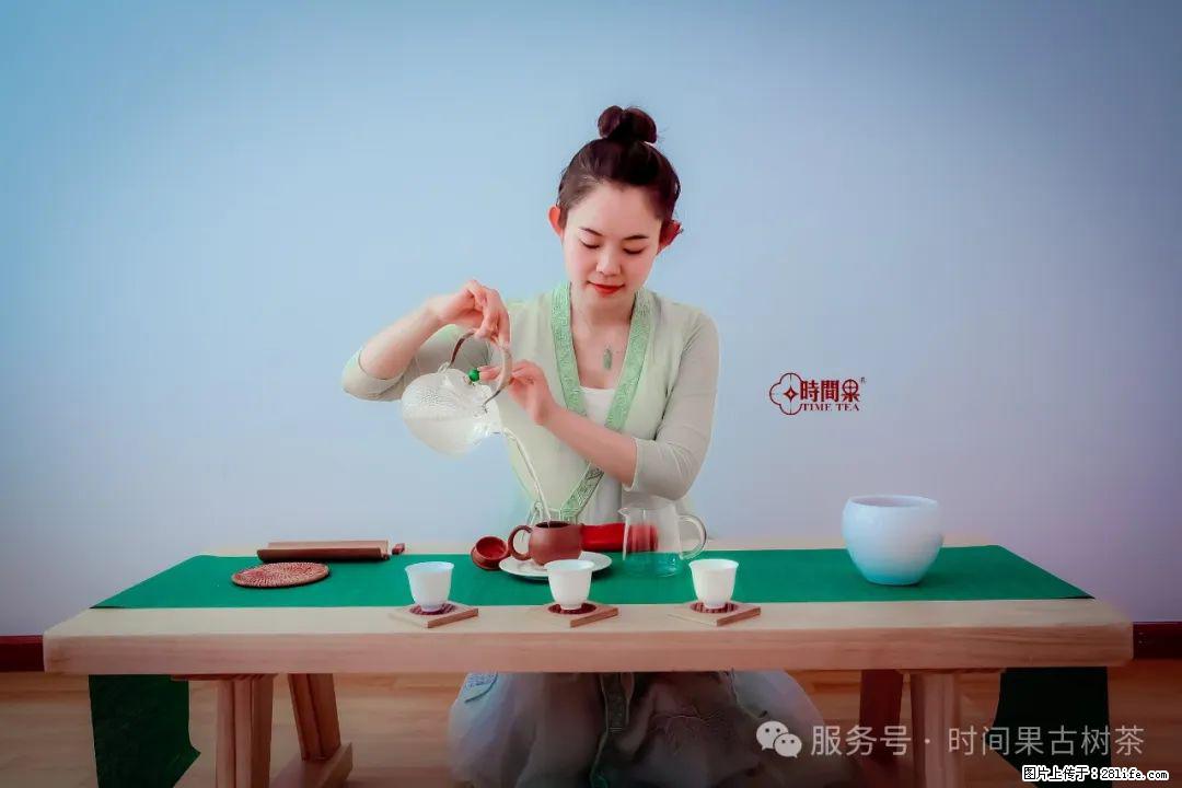 时间果百年古树龙珠普洱生茶 - 购物交流 - 芜湖生活社区 - 芜湖28生活网 wuhu.28life.net