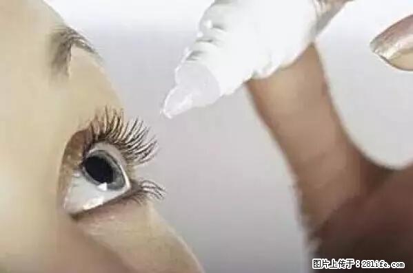 剪指甲、挖耳屎，这些日常小动作竟隐藏大危害！ - 芜湖生活资讯 - 芜湖28生活网 wuhu.28life.net
