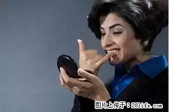 剪指甲、挖耳屎，这些日常小动作竟隐藏大危害！ - 芜湖生活资讯 - 芜湖28生活网 wuhu.28life.net