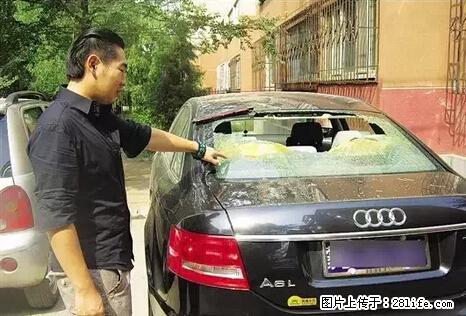 停车为什么要车头朝外？不是开玩笑，关键时刻真能救命 - 芜湖生活资讯 - 芜湖28生活网 wuhu.28life.net