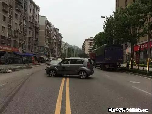 开车出事故没拍这5张照片，警察也帮不了你！ - 芜湖生活资讯 - 芜湖28生活网 wuhu.28life.net