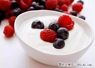 晕车、脚气、牙齿变黄、皮肤粗糙？学会这些三分钟搞定！ - 芜湖生活资讯 - 芜湖28生活网 wuhu.28life.net