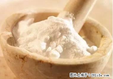 晕车、脚气、牙齿变黄、皮肤粗糙？学会这些三分钟搞定！ - 芜湖生活资讯 - 芜湖28生活网 wuhu.28life.net