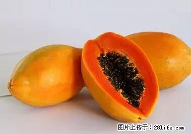 晕车、脚气、牙齿变黄、皮肤粗糙？学会这些三分钟搞定！ - 芜湖生活资讯 - 芜湖28生活网 wuhu.28life.net
