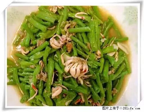 来广西旅游必吃这20道桂菜，不然就白来广西啦！ - 芜湖生活资讯 - 芜湖28生活网 wuhu.28life.net