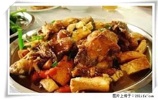来广西旅游必吃这20道桂菜，不然就白来广西啦！ - 芜湖生活资讯 - 芜湖28生活网 wuhu.28life.net