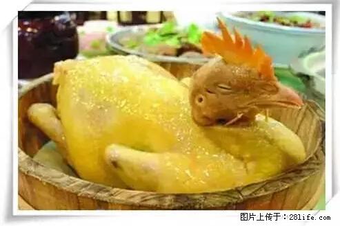 来广西旅游必吃这20道桂菜，不然就白来广西啦！ - 芜湖生活资讯 - 芜湖28生活网 wuhu.28life.net