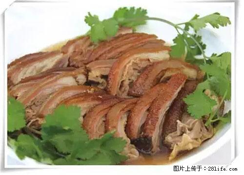 来广西旅游必吃这20道桂菜，不然就白来广西啦！ - 芜湖生活资讯 - 芜湖28生活网 wuhu.28life.net