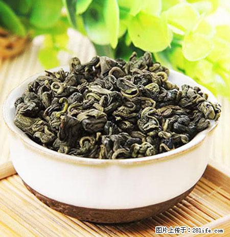 平乐石崖茶,珍贵仅次于金花茶 - 芜湖生活资讯 - 芜湖28生活网 wuhu.28life.net