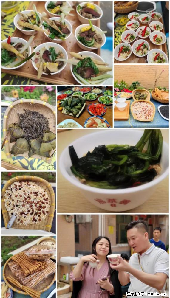 “粤灌文化 美好生活”油茶文化主题活动在广东深圳成功举办 - 芜湖生活资讯 - 芜湖28生活网 wuhu.28life.net
